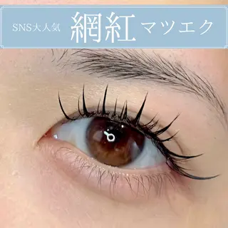 マツエク・マツパ 𝐑𝐔𝐌é𝐋 𝑇𝑜𝑚𝑜のマツエク・マツパデザイン