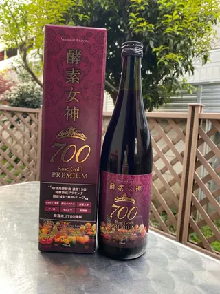 花井 美幸のエステ・リラクイメージ