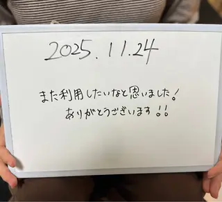AroSpa千葉/痩身アロマ/アロマリンパマッサージ/ヘッドスパ所属・ヘッド/揉みほぐし AroSpaのエステ・リラクイメージ
