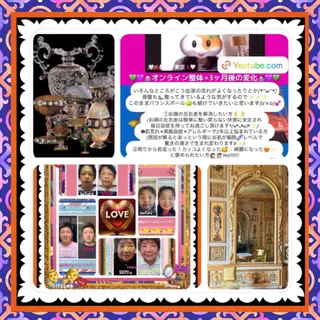 メンズ 美容整体サロンMikie所属・小沼 美希恵のその他イメージ