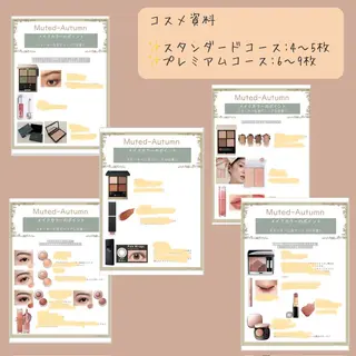 ciere 池袋東口店のネイルデザイン