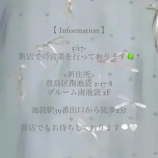 🐈‍⬛カチモリ/暖 色/𝐌𝐢𝐤𝐮のヘアスタイル