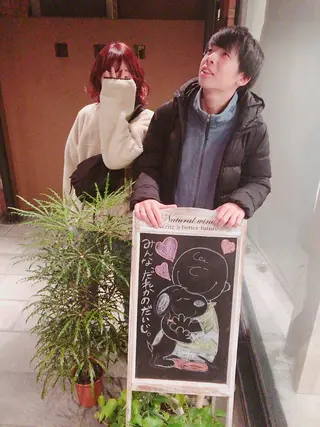 ショート カラー パーマ ヘアアレンジ メンズ CHIC share salon所属・ちこ .のヘアスタイル