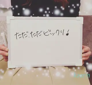 小顔矯正サロン顔凛 KANAのエステ・リラクイメージ