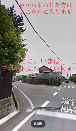 マツエク・マツパ eye list NAKAMURAのマツエク・マツパデザイン