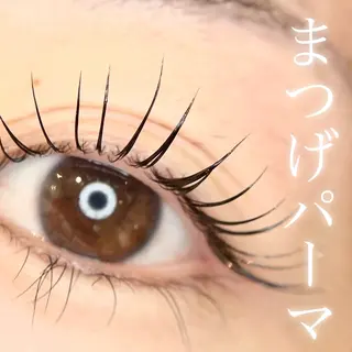 マツエク・マツパ eyelash salon soL所属・アイラッシュサロン soL HIKARUのマツエク・マツパデザイン