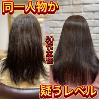 セミロング カラー メンズ メーカー認定美容師 /本物の髪質改善のヘアスタイル