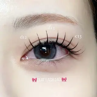 マツエク・マツパ ERIKA /心斎橋マツエクのマツエク・マツパデザイン