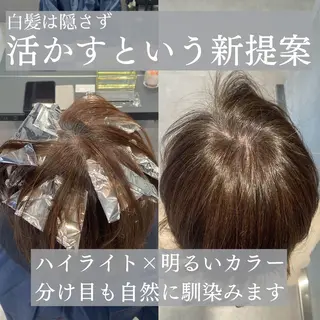 ミディアム カラー DX SHARE SALON所属・matka白髪ぼかし 大人ヘア/KEIKOのヘアスタイル