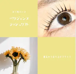 マツエク・マツパ ヘッド&アイデザイン エイコのマツエク・マツパデザイン