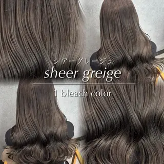 ロング カラー Life is... 本店所属・加藤 結奈のヘアスタイル