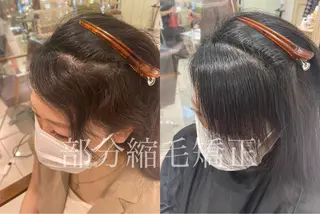 FORTE表参道所属・🥀武藤 后花🥀のヘアスタイル