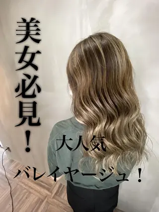 ロング カラー ヘアアレンジ Belle hair Design青野大貴のヘアスタイル