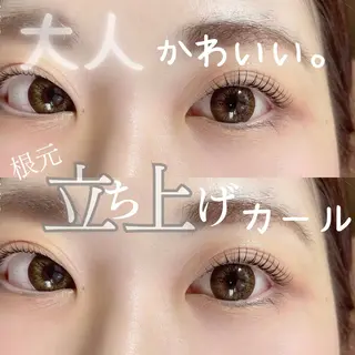 マツエク・マツパ プライベートサロン Ølriのマツエク・マツパデザイン