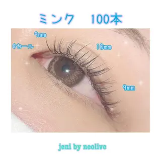 マツエク・マツパ 田中 栞のマツエク・マツパデザイン