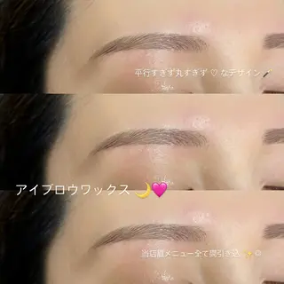 アイブロウ en 🌙 yuukiの眉毛・アイブロウイメージ
