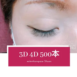 マツエク・マツパ KITTY 立川のネイルデザイン