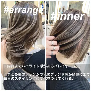 ミディアム カラー 山崎俊輔/髪質改善 /バレイヤージュのヘアスタイル