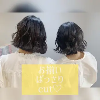 ミディアム old✂︎【ウイルス管理徹底中❣️】所属・🍋old✂︎ CHIHOの眉毛・アイブロウイメージ