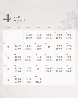 リピート90%超/縮 毛矯正/髪質改善井口のヘアスタイル