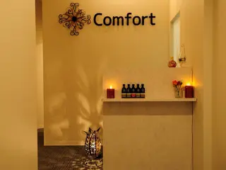 【アロマリンパ】 comfort三宮店のエステ・リラクイメージ