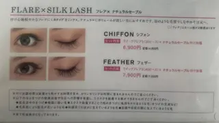 マツエク・マツパ Bless hair &spa所属・🫧縮毛矯正／カラー ／bless松浦🫧のヘアスタイル