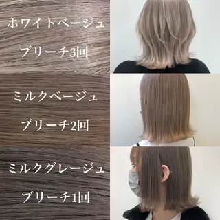 カラー レイヤー⭐️カラー ⭐️平川雅史のヘアスタイル