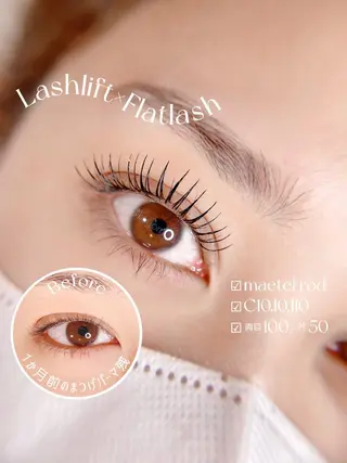 マツエク・マツパ eyelash eyebrow salon  joie365所属・joie365 koyomiのマツエク・マツパデザイン