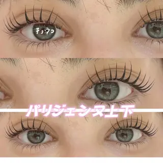 マツエク・マツパ 🌸キョウ コのマツエク・マツパデザイン