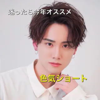 メンズ 透明感ブリーチ/ メンズパーマのヘアスタイル