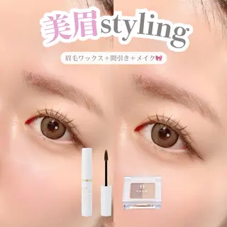 アイブロウ iBROW.所属・藤本 愛美の眉毛・アイブロウイメージ