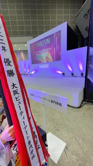 ネイル joieange 心斎橋Hazukiのネイルデザイン