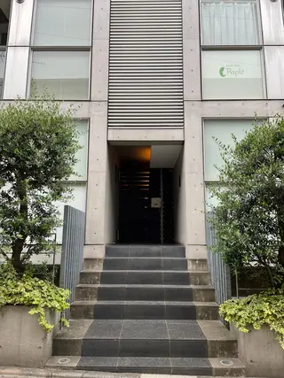 中目黒まつ毛パーマ まつげ眉毛専門店のマツエク・マツパデザイン