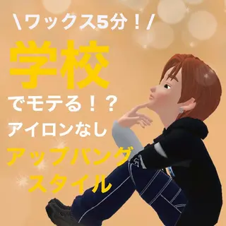 メンズ BIRTH by happiness所属・【ニュアンスパーマ】 西岡拓海のヘアスタイル