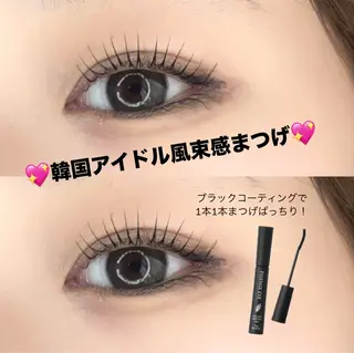 マツエク・マツパ Be　me可児店 福井春菜のマツエク・マツパデザイン