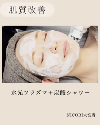 NICORI　小顔&肌質改善専門店所属・小顔＆肌質改善 NICORIのエステ・リラクイメージ