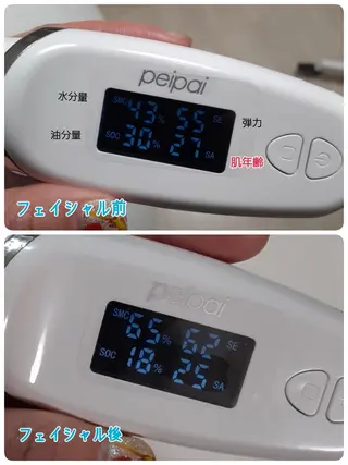 五十嵐 蓮のその他イメージ