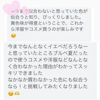 ciere 池袋東口店のネイルデザイン