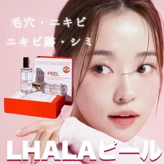 からだ びよりのエステ・リラクイメージ