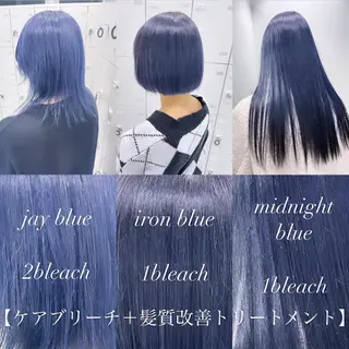 ロング カラー ヘアアレンジ 𝘳𝘺𝘰𝘬𝘢 髪質改善／ブリーチのヘアスタイル