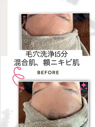 miii eriのエステ・リラクイメージ