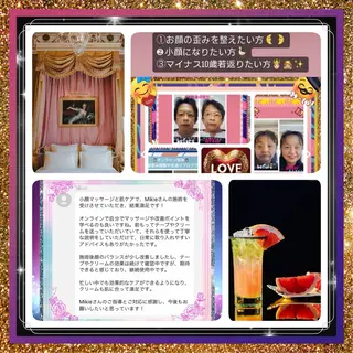 メンズ 美容整体サロンMikie所属・小沼 美希恵のその他イメージ