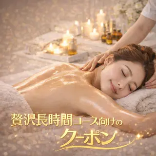 両国•錦糸町 BIG FOOT SPAのエステ・リラクイメージ