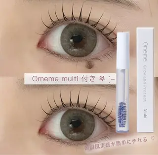 マツエク・マツパ mary nail&eyelash 西大寺所属・mary eye KITAURAのマツエク・マツパデザイン