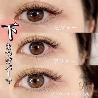 マツエク・マツパ プル eyelashのマツエク・マツパデザイン