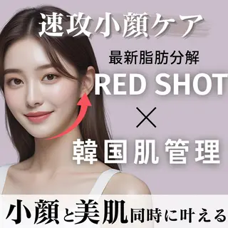 美肌salon GRAN CUORE所属・Natsuki🌙 GRAN CUOREのエステ・リラクイメージ