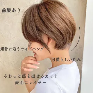 ショート カラー ショート、ボブの神✨ 峯朋也✂︎✨のヘアスタイル