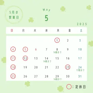 セルフホワイトニング RipiQaのその他イメージ