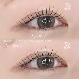 マツエク・マツパ ᴇʏᴇ ʟɪsᴛ❤︎ ᴋᴀɴᴀのマツエク・マツパデザイン