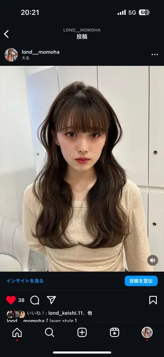 ロング MOMOHA/ 🍑レイヤーカットのヘアスタイル